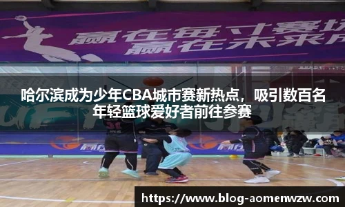王中王