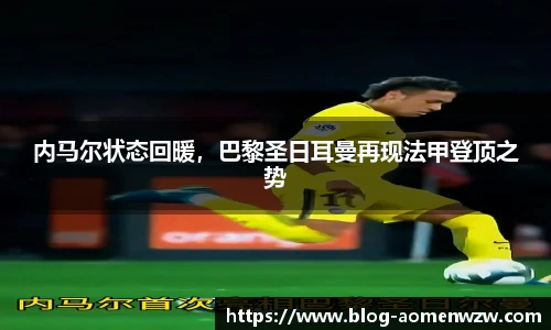 王中王