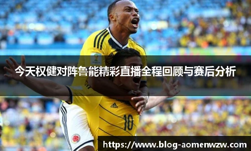 王中王资料