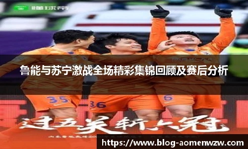 王中王官网资料