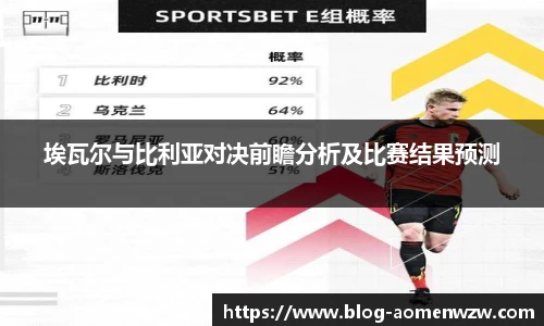 王中王资料