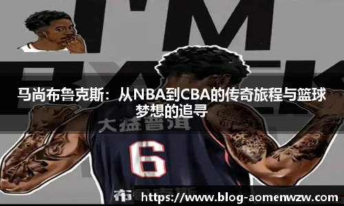 王中王资料