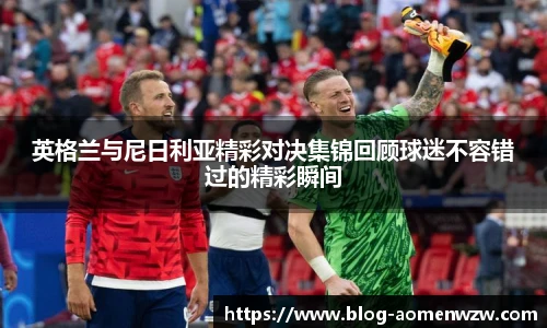 王中王