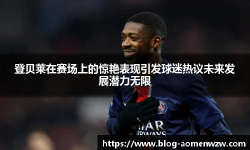 王中王