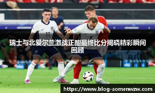 王中王