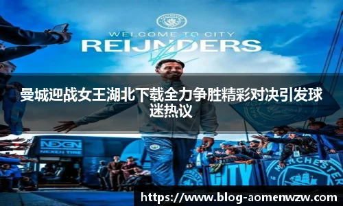 王中王