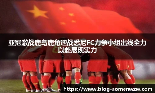 王中王资料