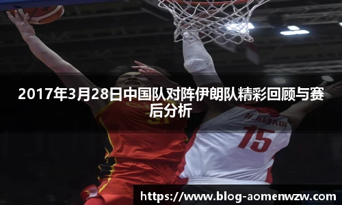 王中王