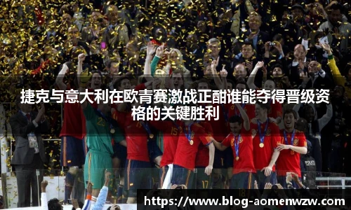 王中王