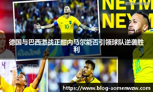 王中王
