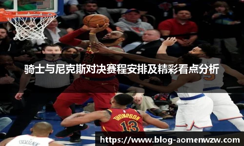 王中王