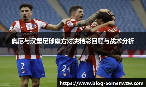 王中王资料
